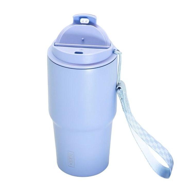 Mug Sintra 600 ml Keep Color Surtido-1