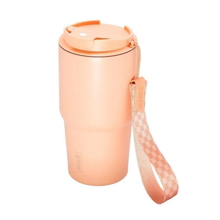 Mug Sintra 600 ml Keep Color Surtido-2