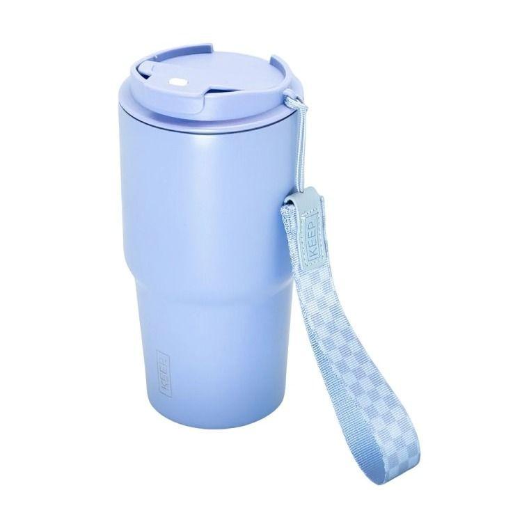 Mug Sintra 600 ml Keep Color Surtido-3