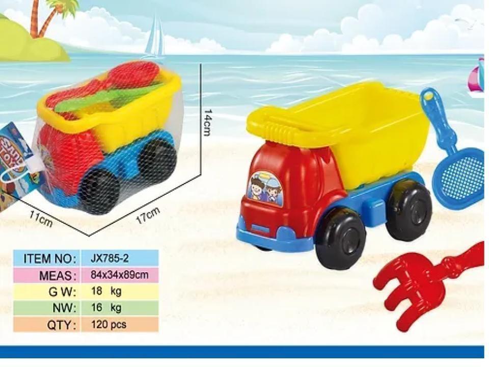 Camion Playa  ( chico)-1