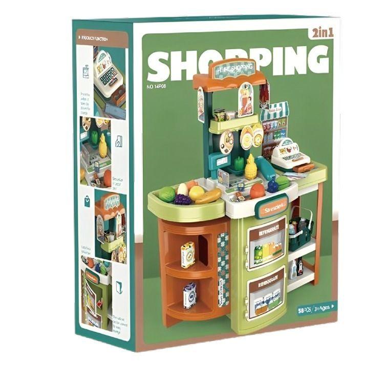 SET MALETA 2 EN 1  SUPERMERCADO-2