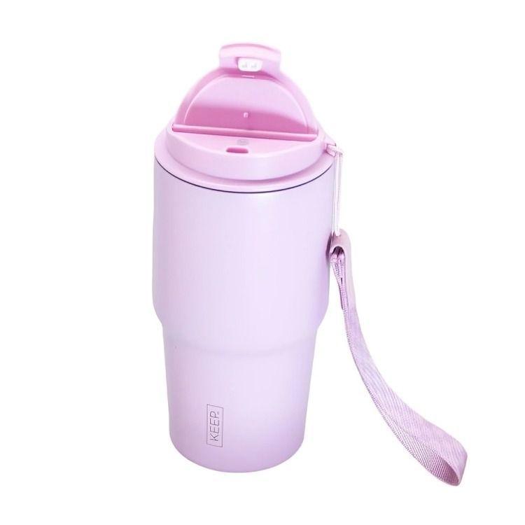 Mug Sintra 600 ml Keep Rosado-0