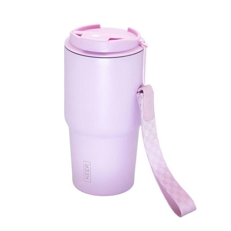 Mug Sintra 600 ml Keep Rosado-1