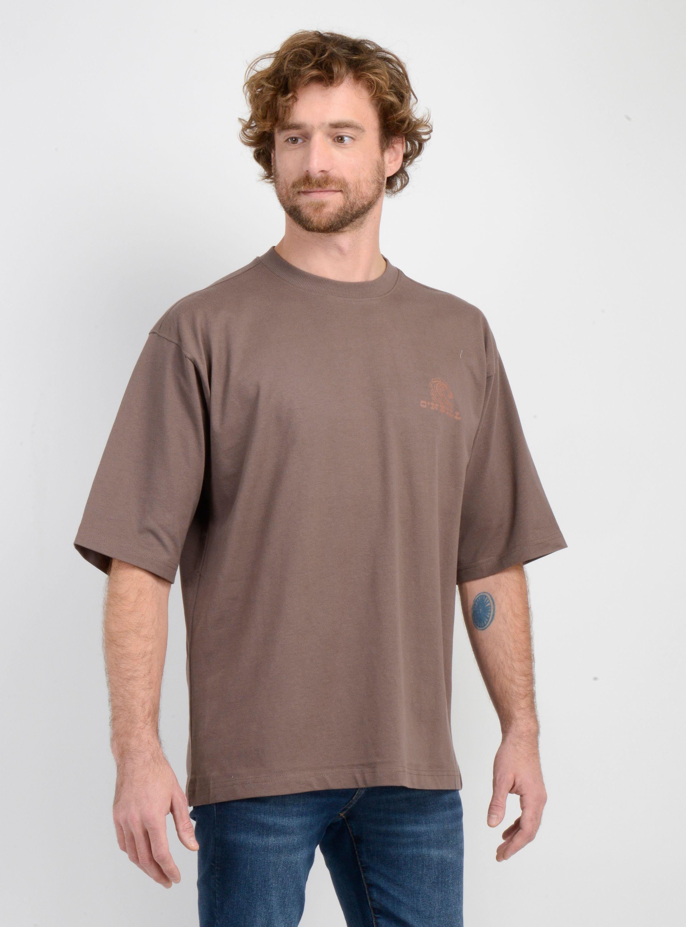 POLERA MANGA CORTA SKEG CAFÉ-3