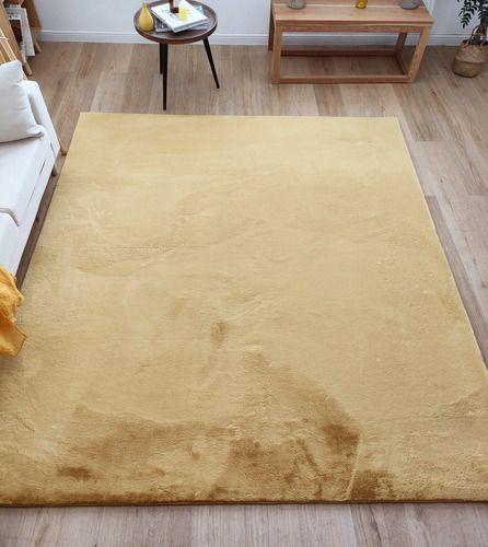 Alfombra Timmy Peluda Extra Suave Amarillo Gold 200x220-5