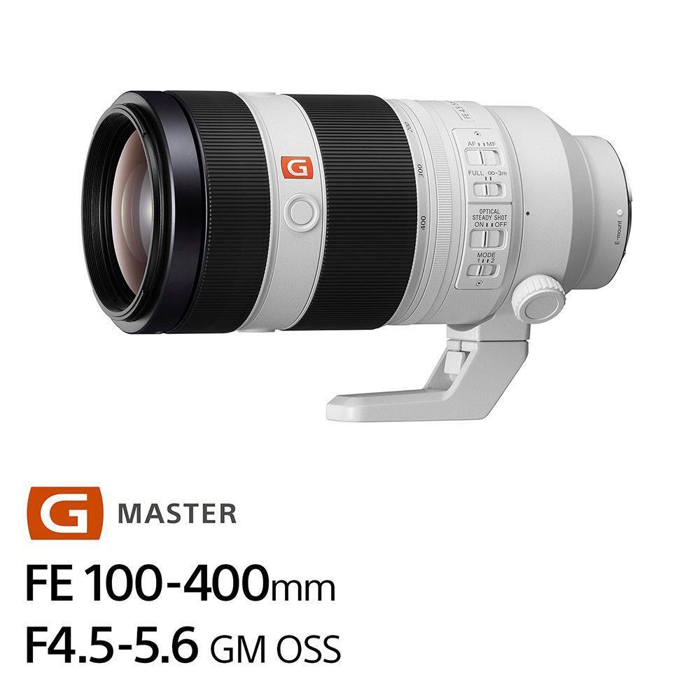 FE 100-400mm lente teleobjetivo con zoom potente-3