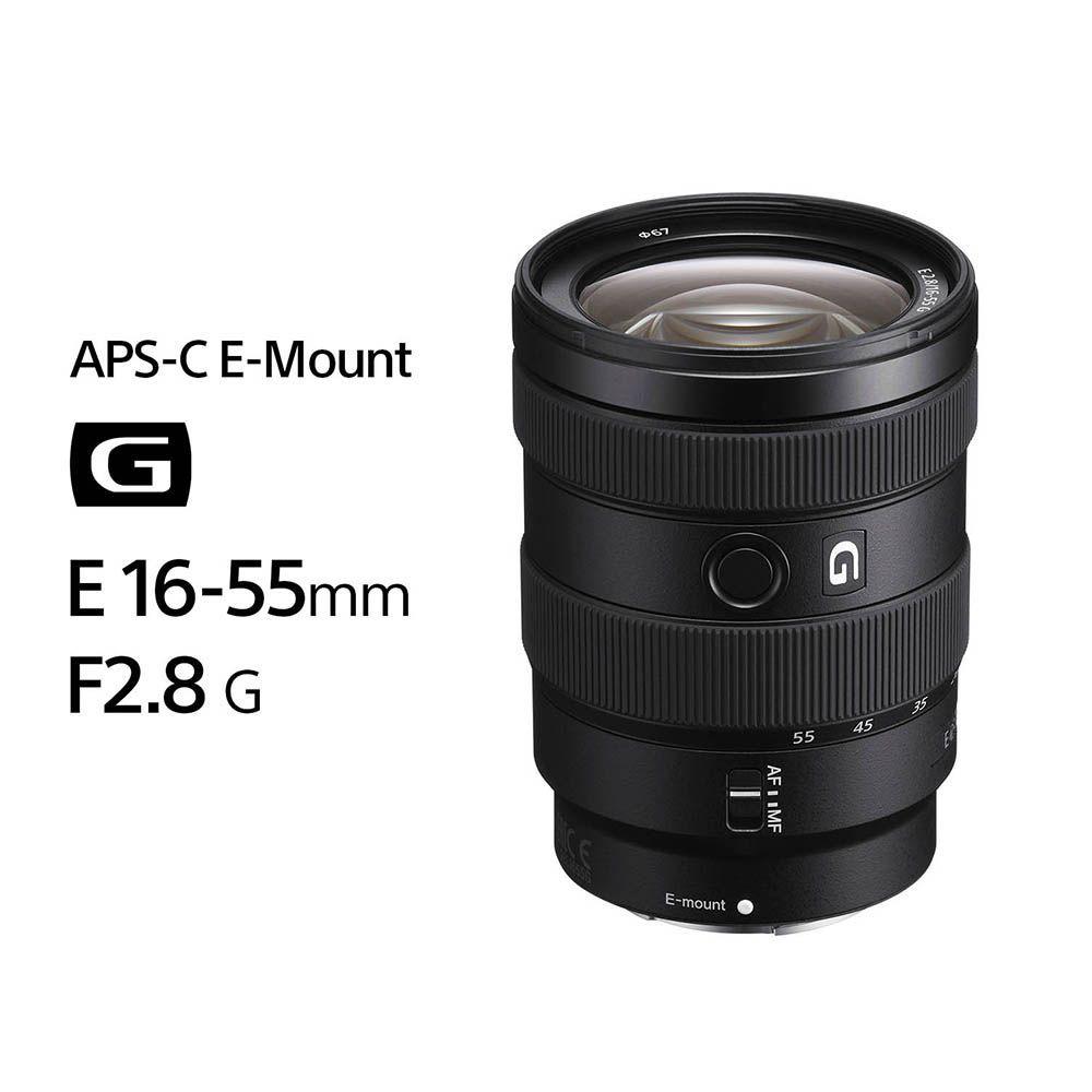 Lente E 16-55mm F2.8 G-1