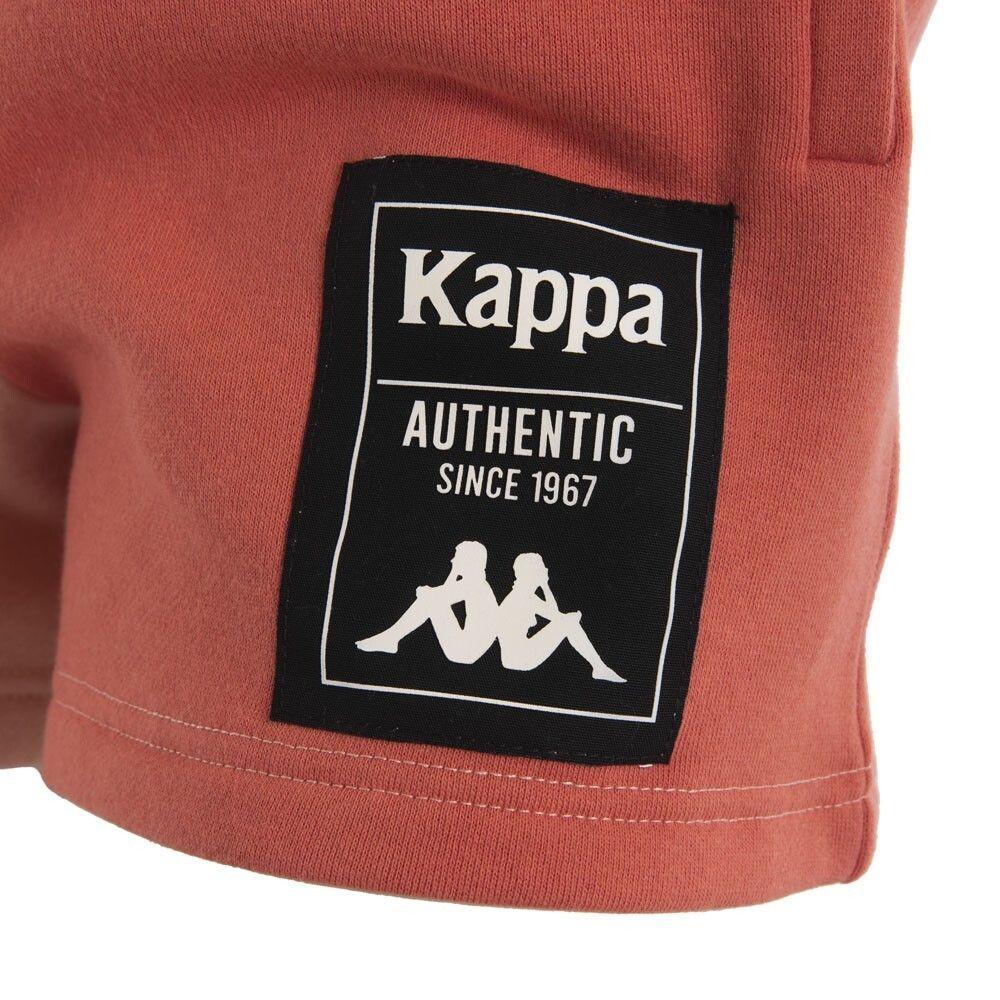 Short Mujer Split Naranja Coral Deportivo-3