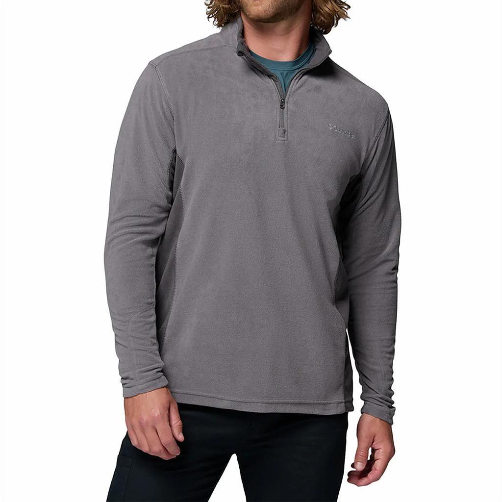 Polar Hombre Columbia Steens Mountain Full Zip 2.0 Gris-0