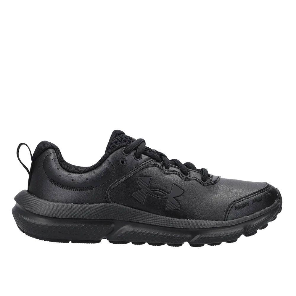 Zapatillas Niños Escolares Under Armour Assert 10 Negro-0