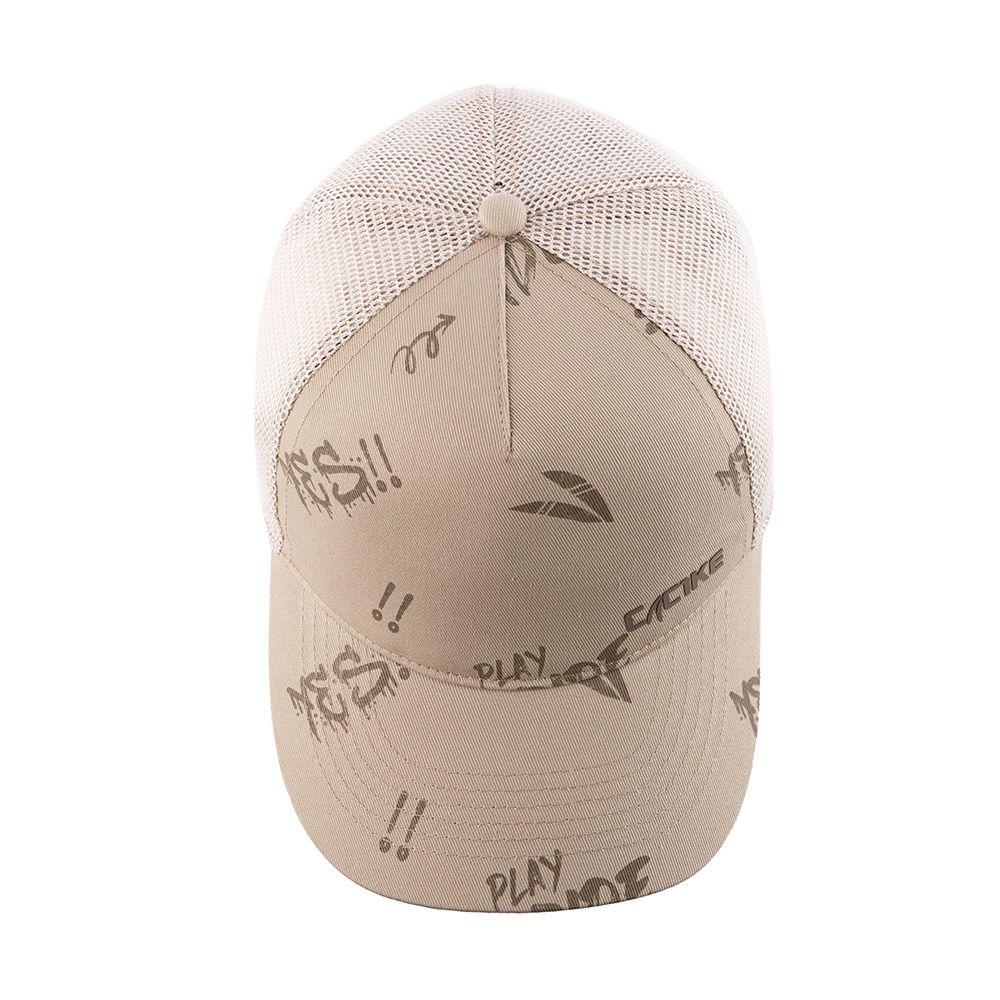 Jockey Snapback Cac1ke Malla Beige-4