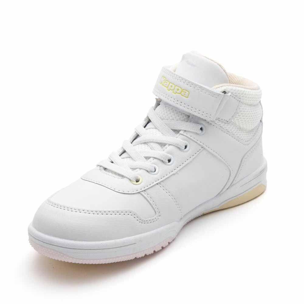 Zapatilla Urbana Niña Kappa Kary Mid Blanca Rosa Amarilla-3