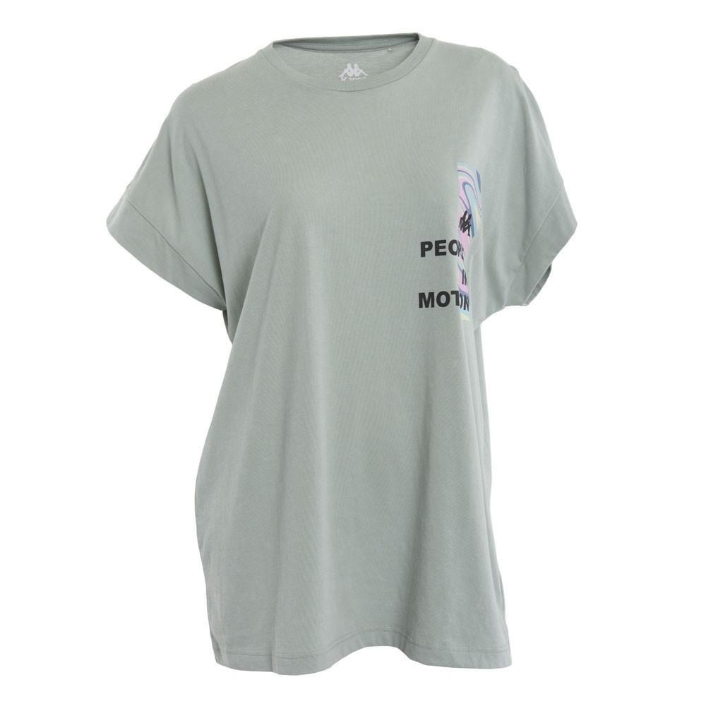 Polera Mujer People in Motion Mint Kappa Deportiva-0
