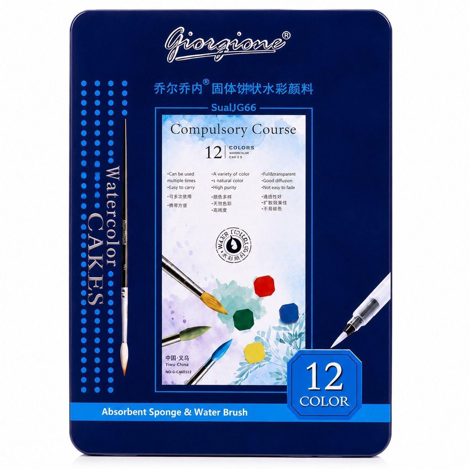 Set 12 Acuarelas Pastilla Giorgione G-900 + Pincel de Agua-1