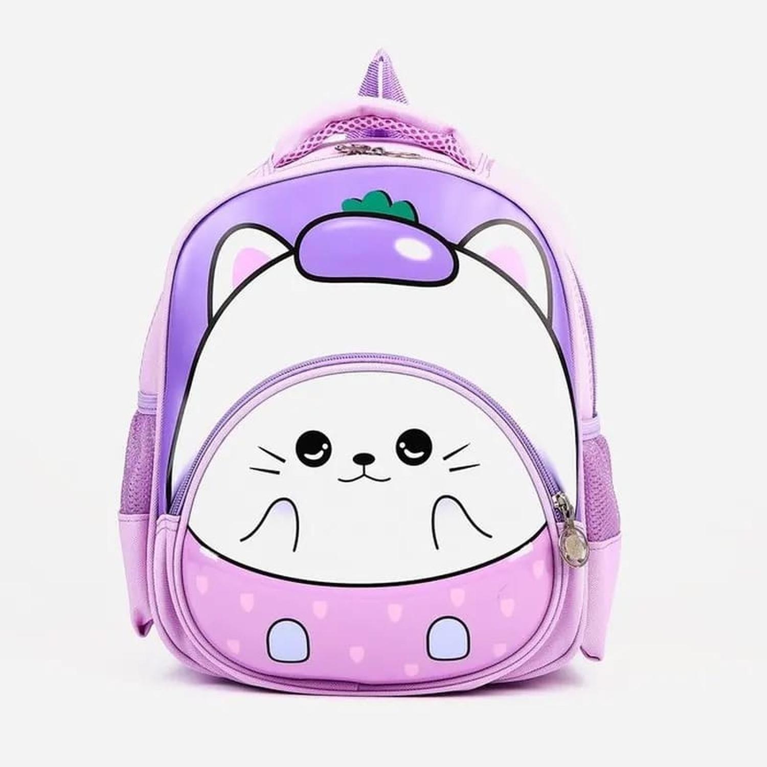 Morado