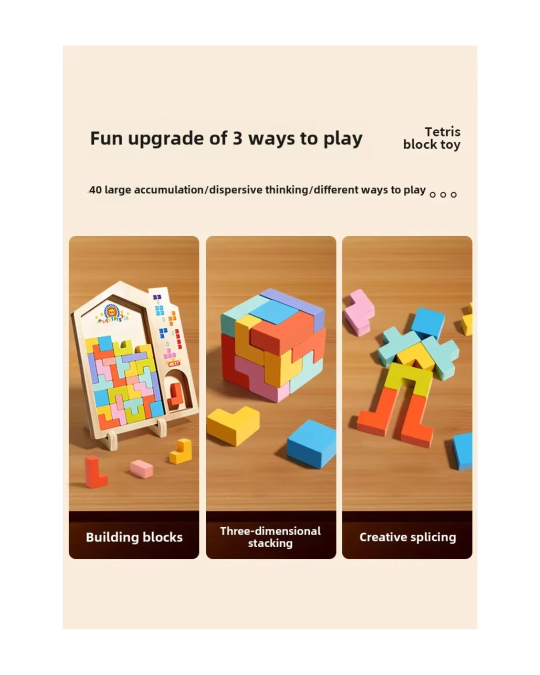 Bloques de construcción de madera 3D Montessori -2