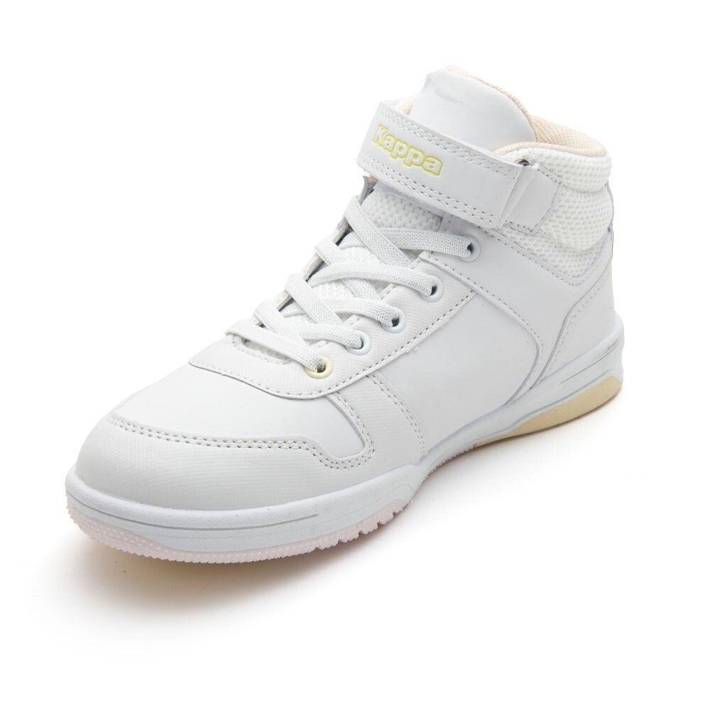 Zapatilla Teens Logo Kary Mid Ev White Pink Yellow-4
