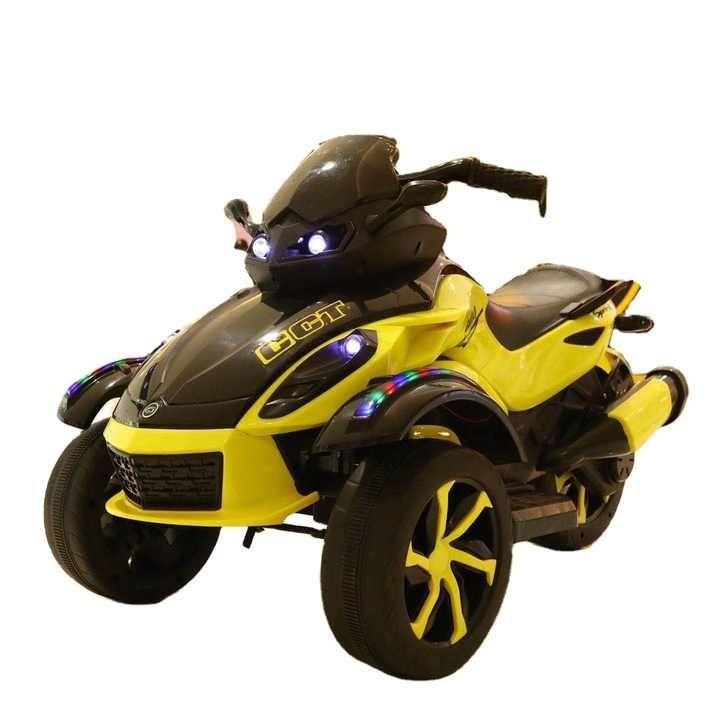 Moto trimoto a bateria para niños color amarillo 12V-0