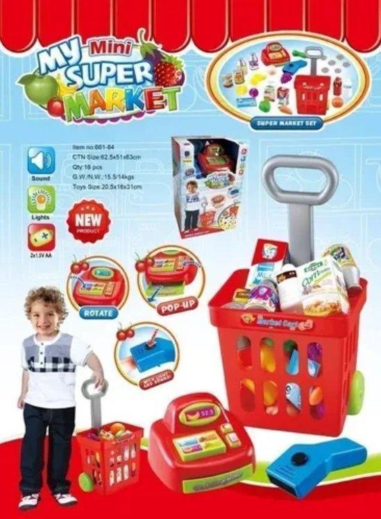 Set Mini Market Con Carrito y Caja Registradora 27accesorios-2