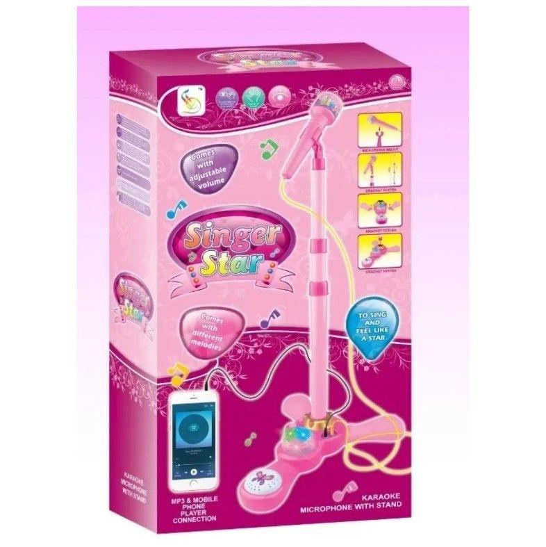 Micrófono Karaoke Infantil Simple con Luces Rosado-1