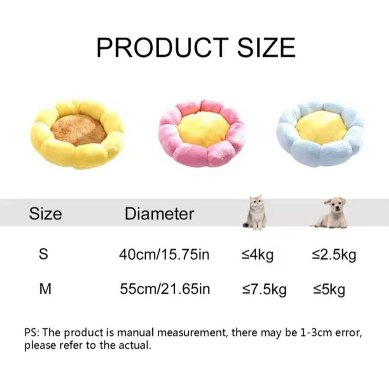 Cama Antiestrés para Mascotas Perros Gatos 55cm Flor Felpa-6