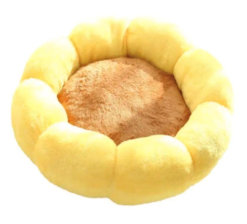 Amarillo