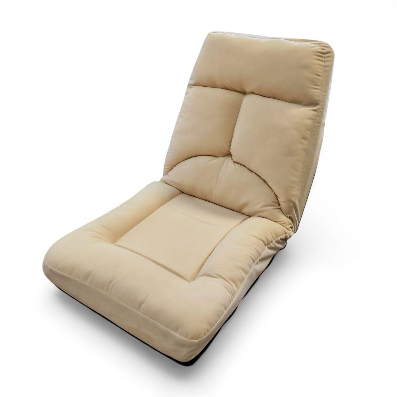 Sofá puff de piso reclinable beige-2