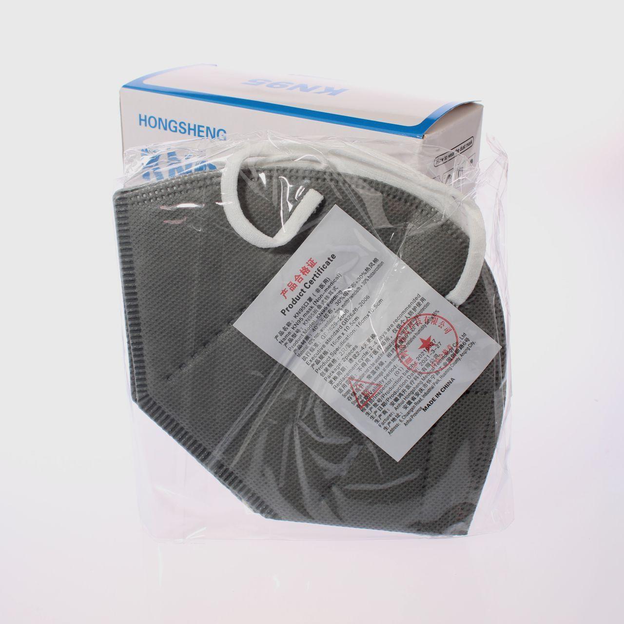 Pack 20 Mascarillas KN95 Gris Vía Franca Unisex-3