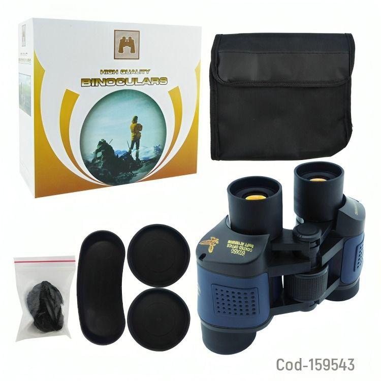 Binocular Profesional 60X60 Modelo B21 Para 1000 Mts Vision Antirreflejos-2