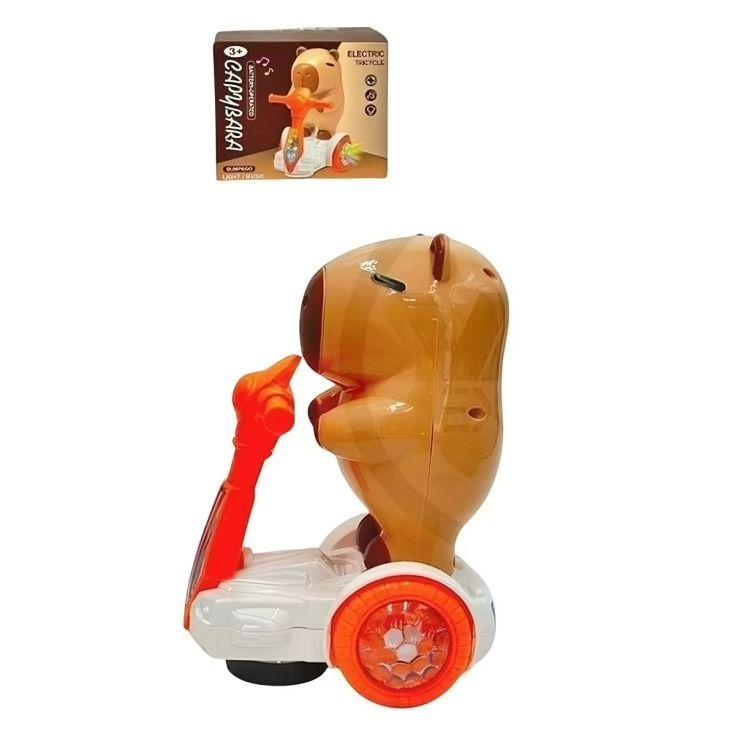 PAK DE 3 CAPIBARA SMART BALANCE-2