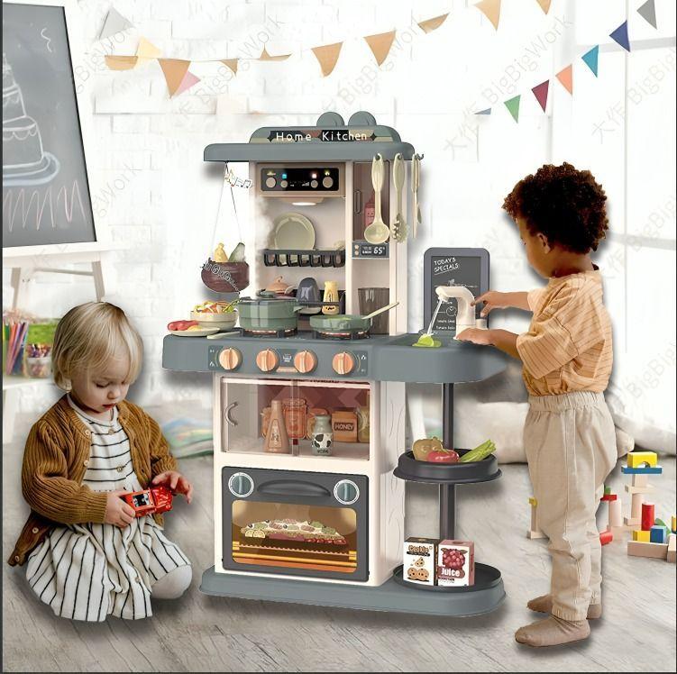 Cocina 43 pcs gris 72*51.5*23.5 agua, vapor, luz, música-2