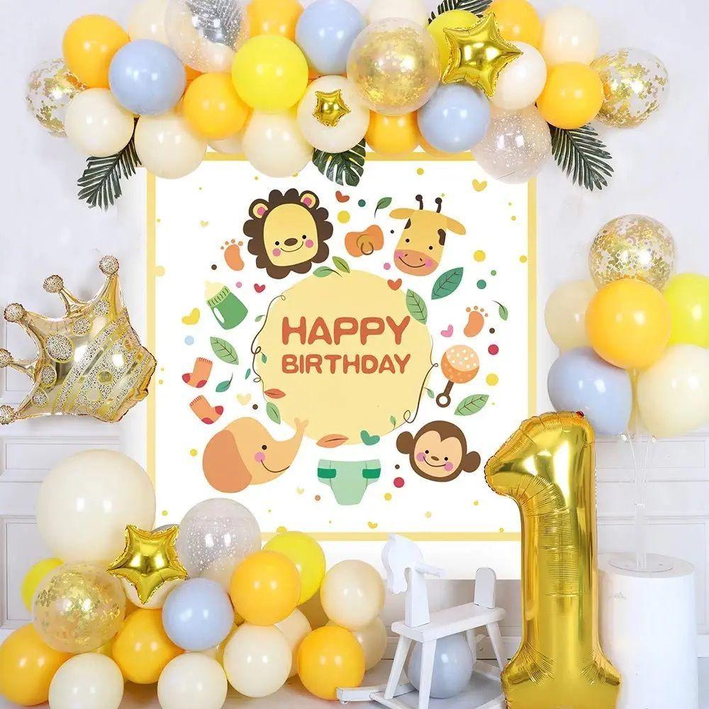 Pack 25 Set De Cumpleaños Globos Cumpleaños Globo Metalizado Amarillo -1