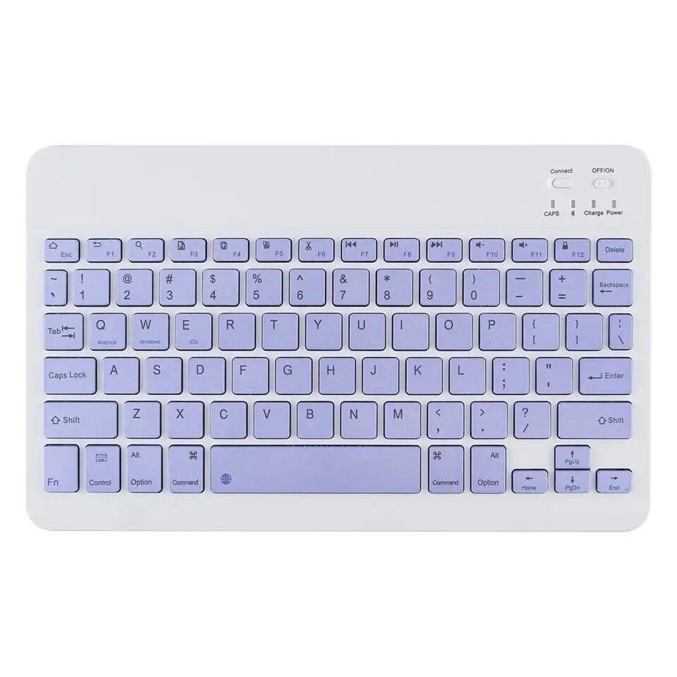 Morado