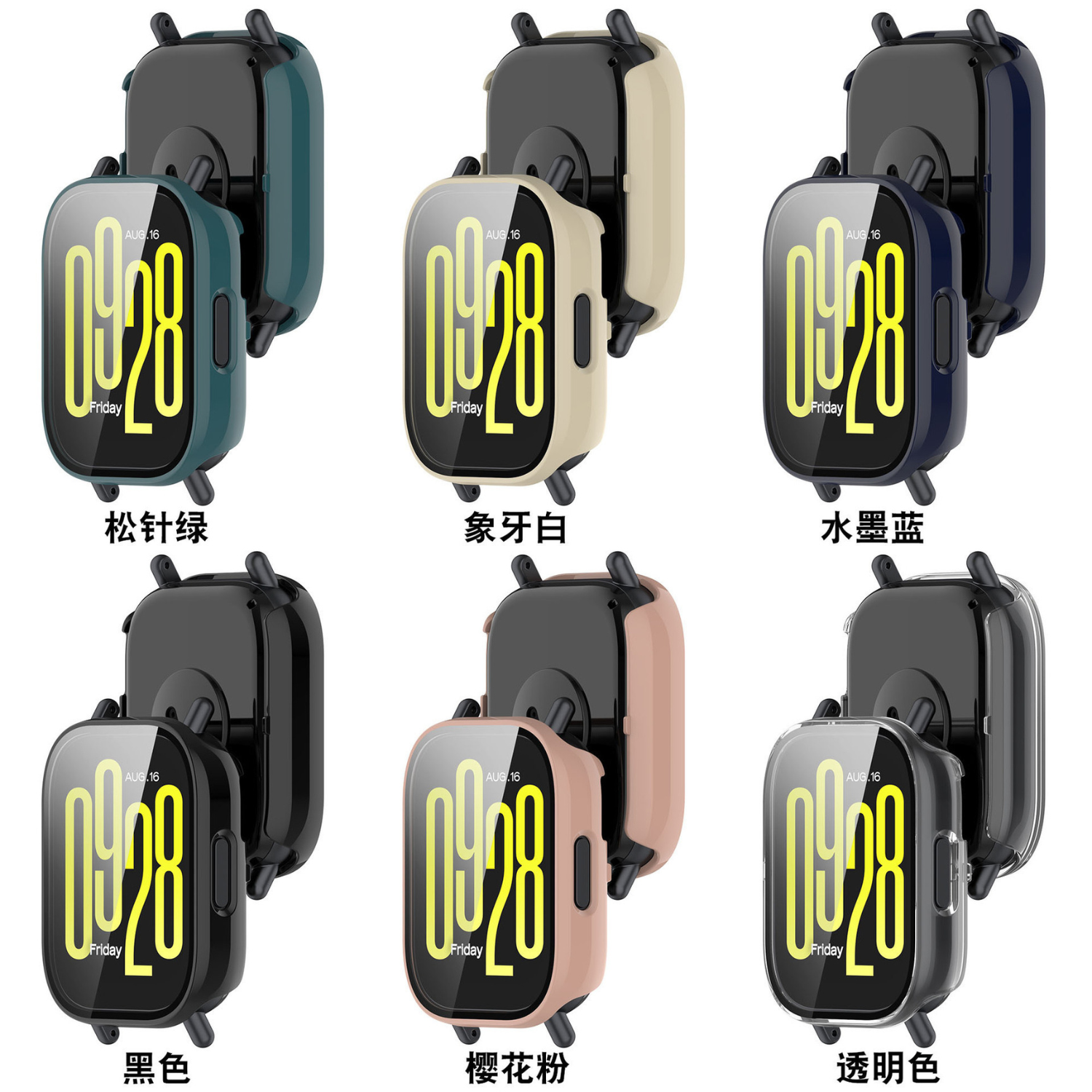 Protector Para Redmi Watch 5 Active Carcasa Vidrio 360 -2