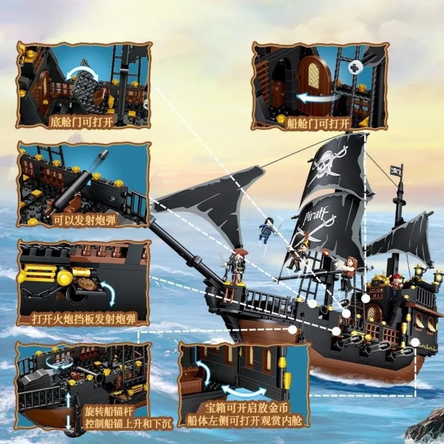 Barco Pirata - 621 Piezas-4