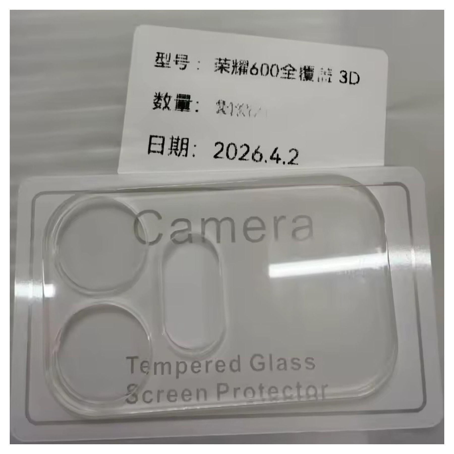 Lamina de Vidrio Para Camara Honor 600 5G-2
