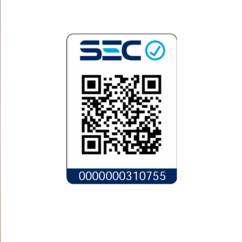 Panel Calefactor Cerámico Sunray 520W | Bajo Consumo | Diseño Minimalista-7