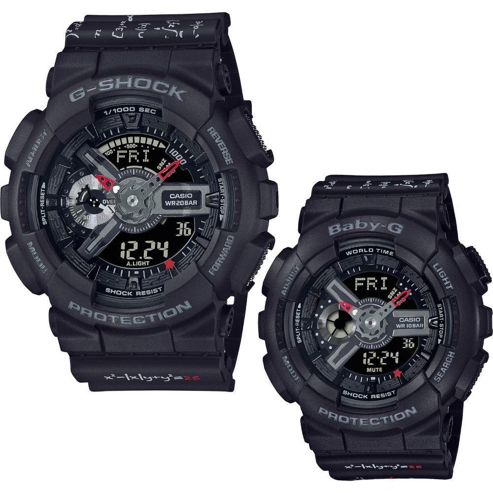 Pack Reloj G-Shock Hombre LOV-21A-1ADR-0
