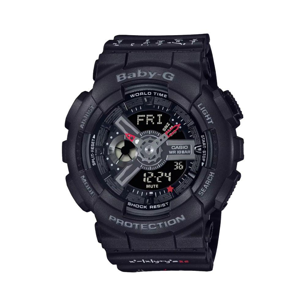 Pack Reloj G-Shock Hombre LOV-21A-1ADR-2