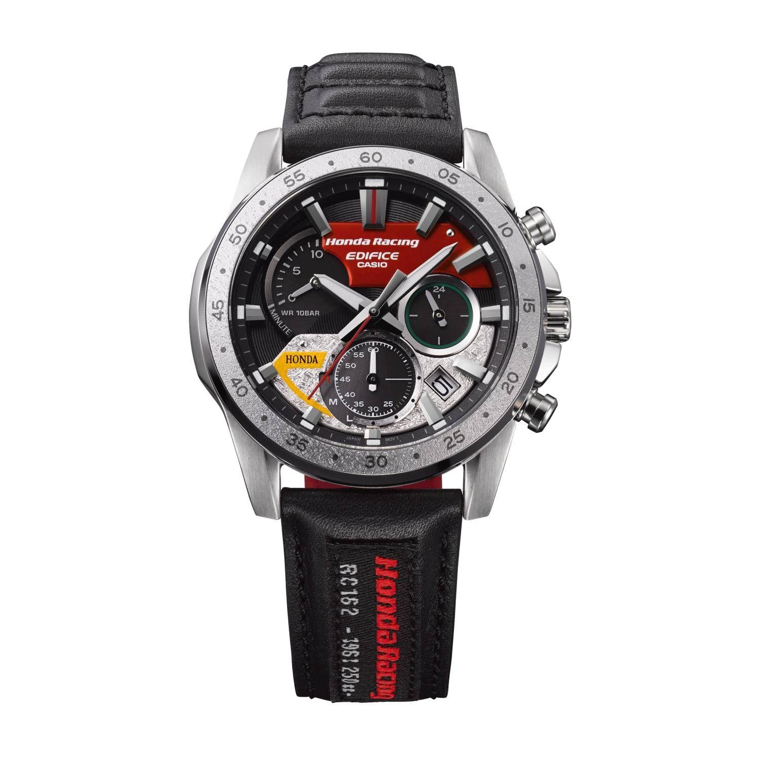 Reloj Edifice Hombre EQS-930HR-1ADR-0