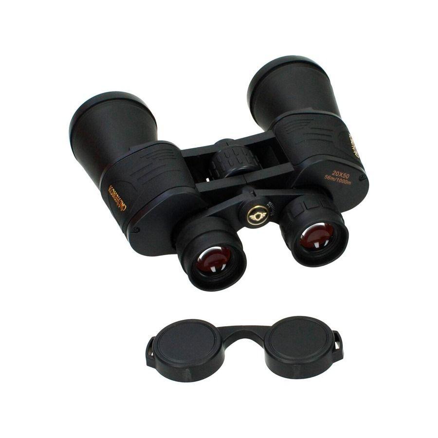 Binoculares Profesionales Antideslizantes Aumento De 20x Y Lentes De 50 mm-2