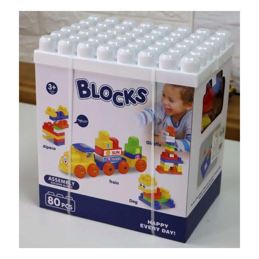 Set de Legos De Bloques De Construcción Armables 80 PCS -2