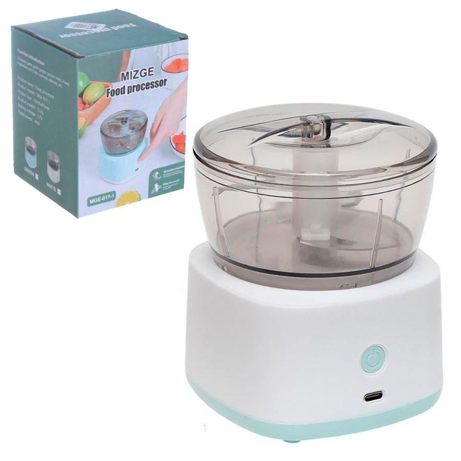 Mini Picadora Recargable Multifuncional Versátil De Alimentos-1