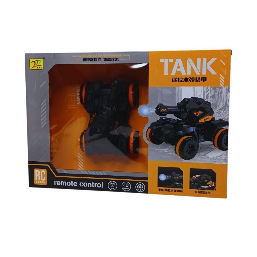 Tanque A Control Remoto Lanza Gel Juguete Para Niños-0
