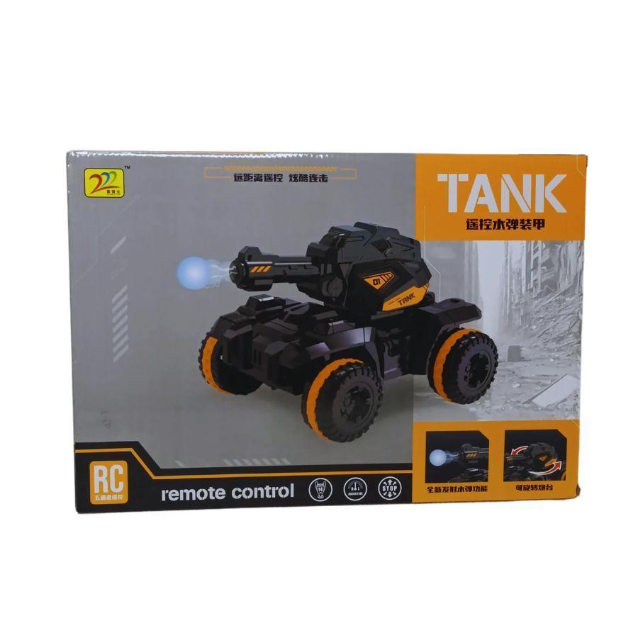 Tanque A Control Remoto Lanza Gel Juguete Para Niños-2