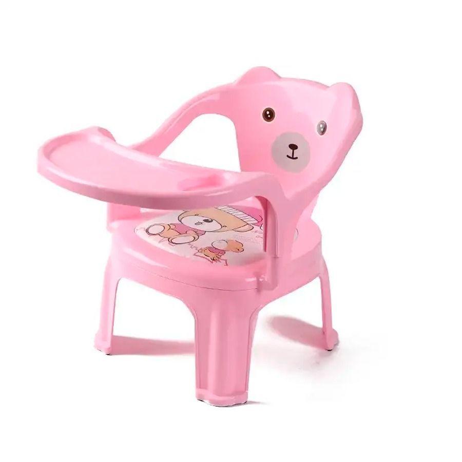Rosado