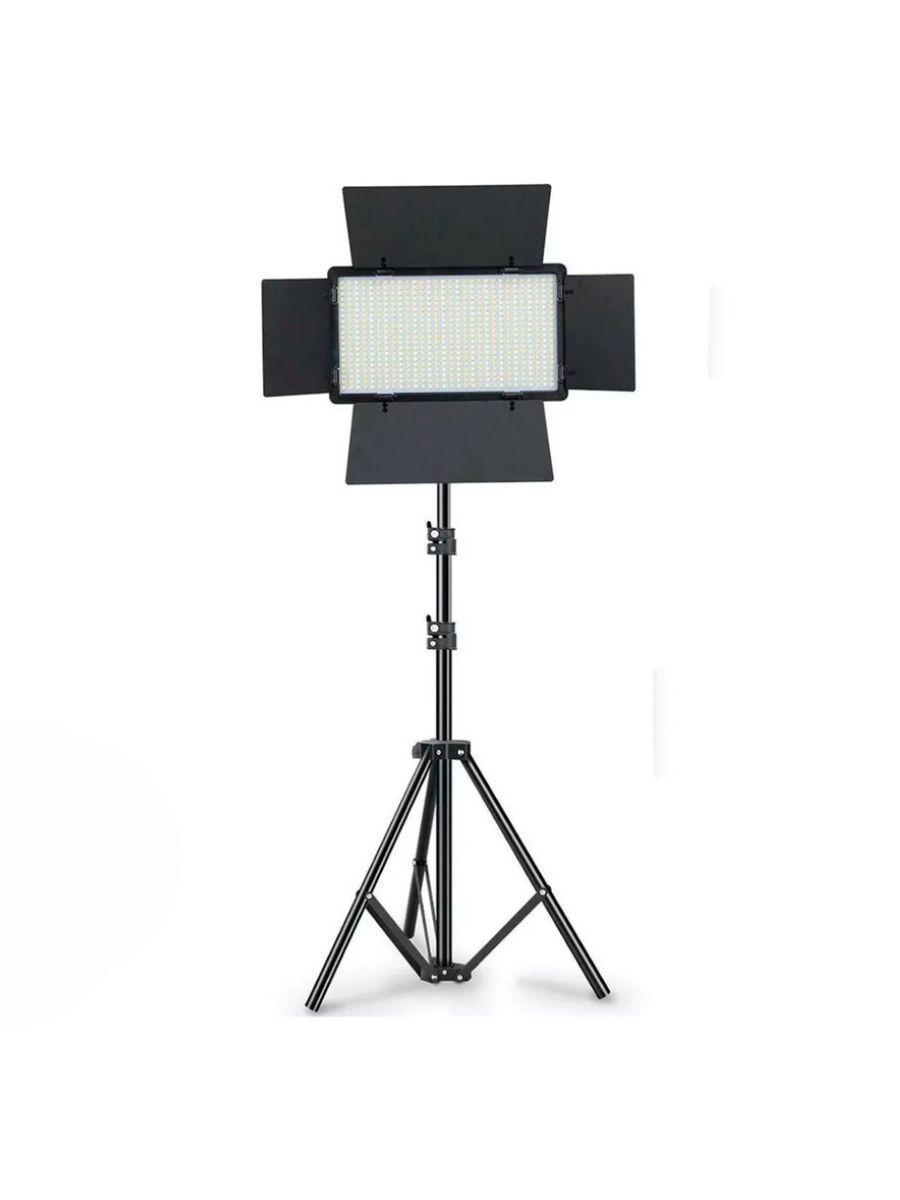 Kit Reflector Luz Profesional Videos Con Trípode Led 800-0