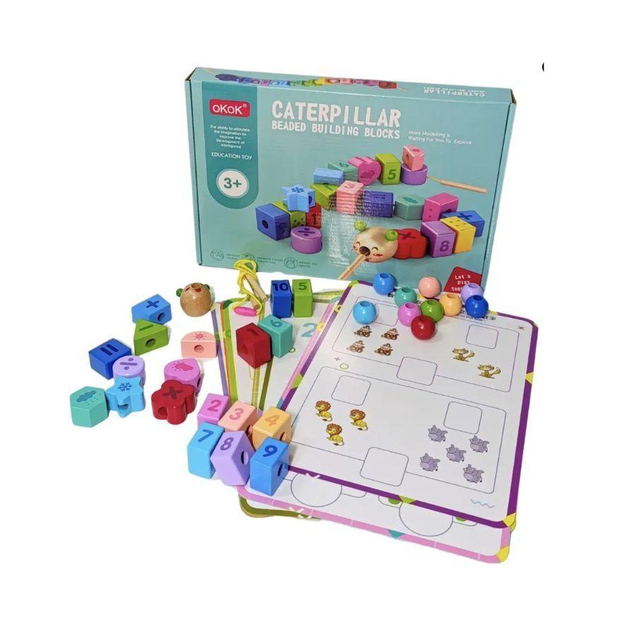 Piezas De Encaje Juego De Aprendizaje Para Niños-5