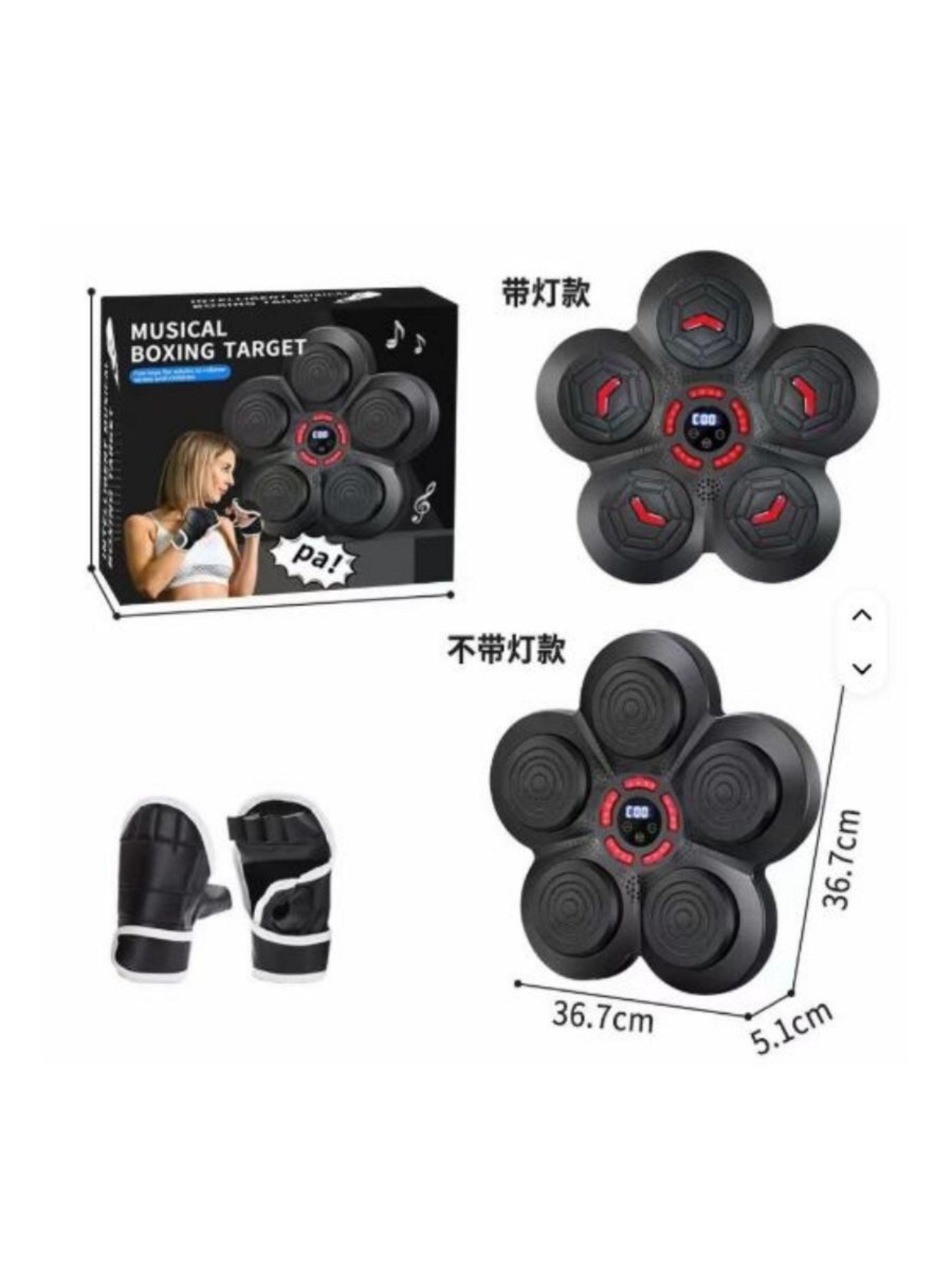 Maquina de Boxeo Bluetooth Inteligente Usb Fitness-1