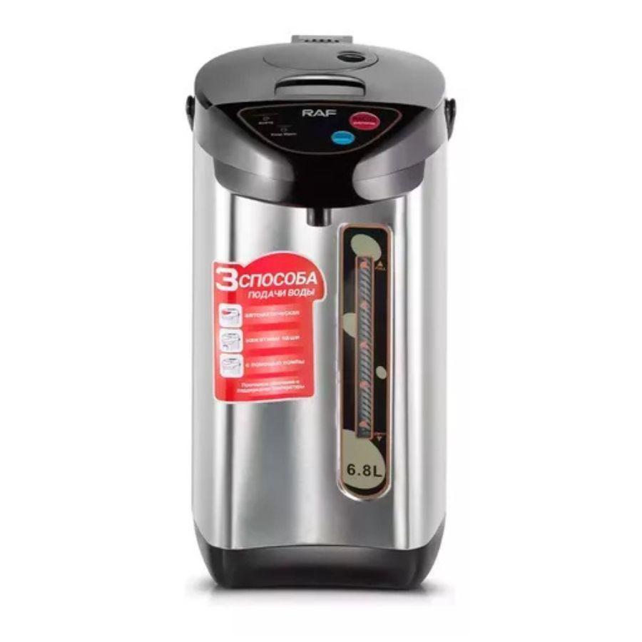 Termo Hervidor Eléctrico Dispensador Gran Capacidad 6,8lts-0